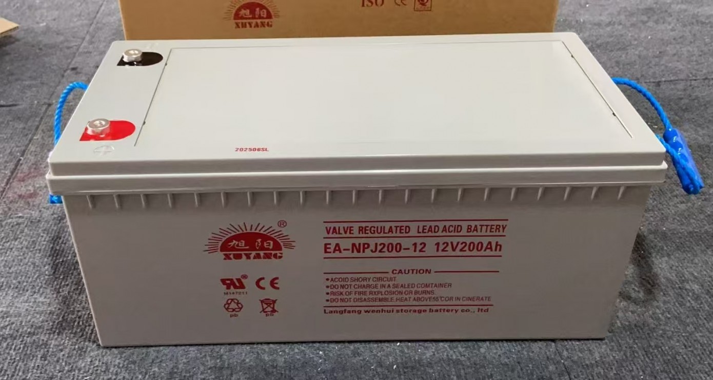 旭阳品牌蓄电池