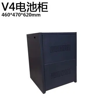 航特电池柜