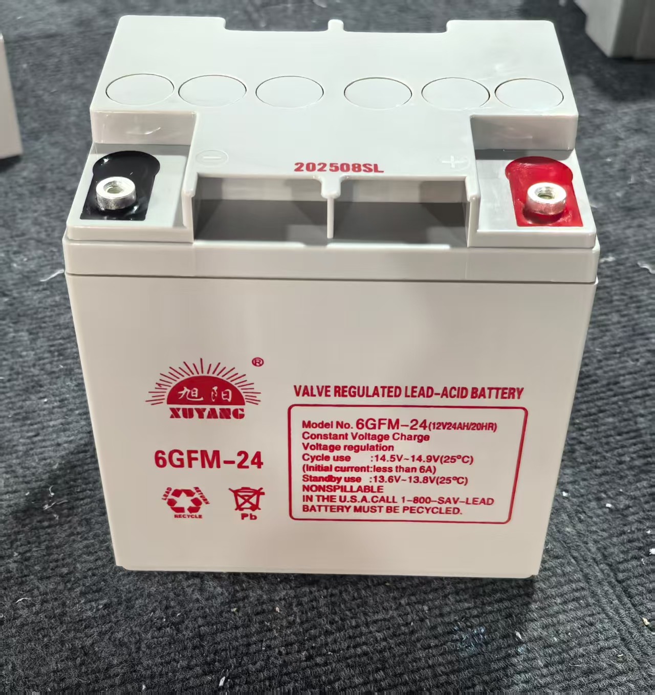 旭阳品牌蓄电池