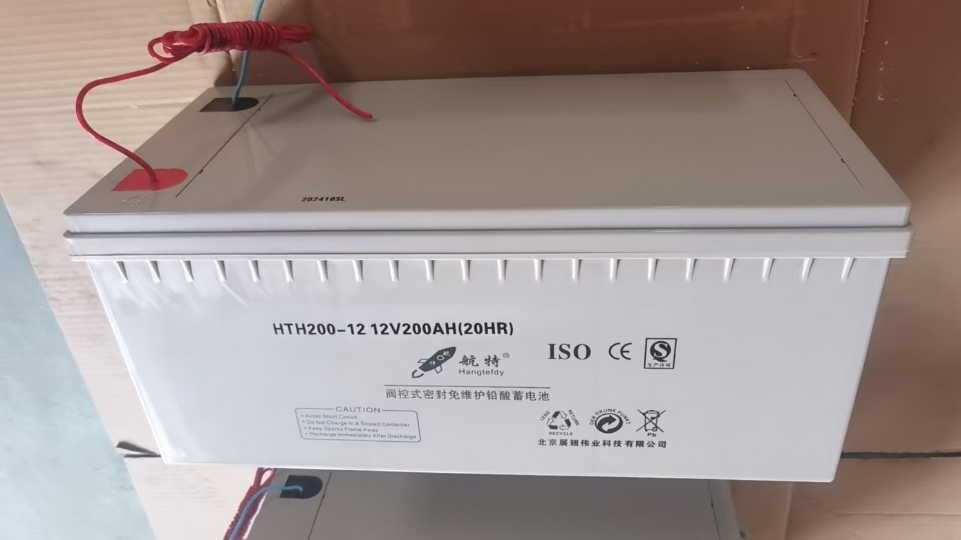 HTH200-12 12V200AH(20HR)