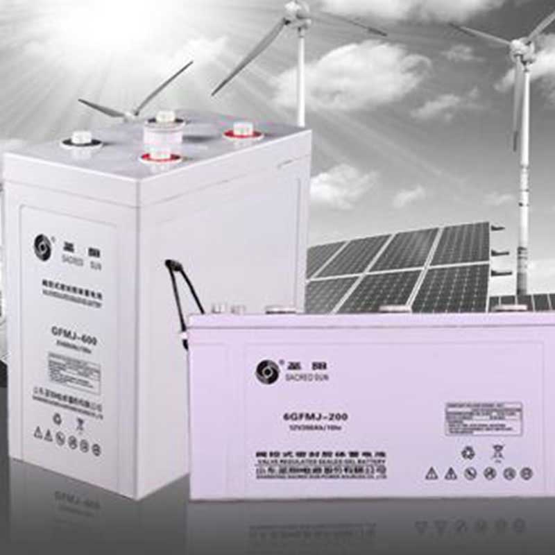 圣阳蓄电池GFM-C系列 2V-800AH