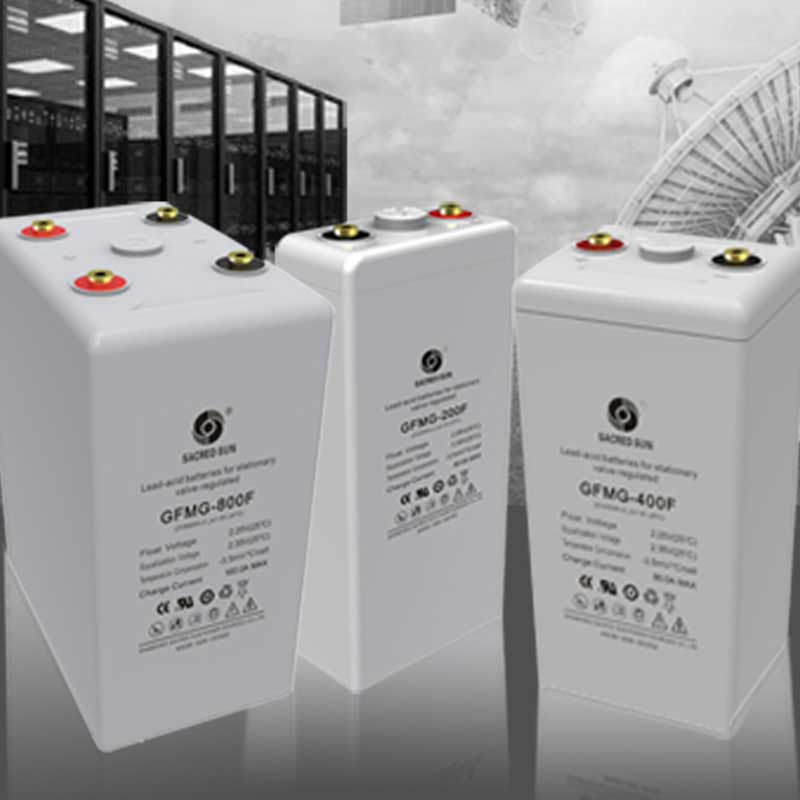 圣阳蓄电池GFM-600 2V-600AH蓄电池