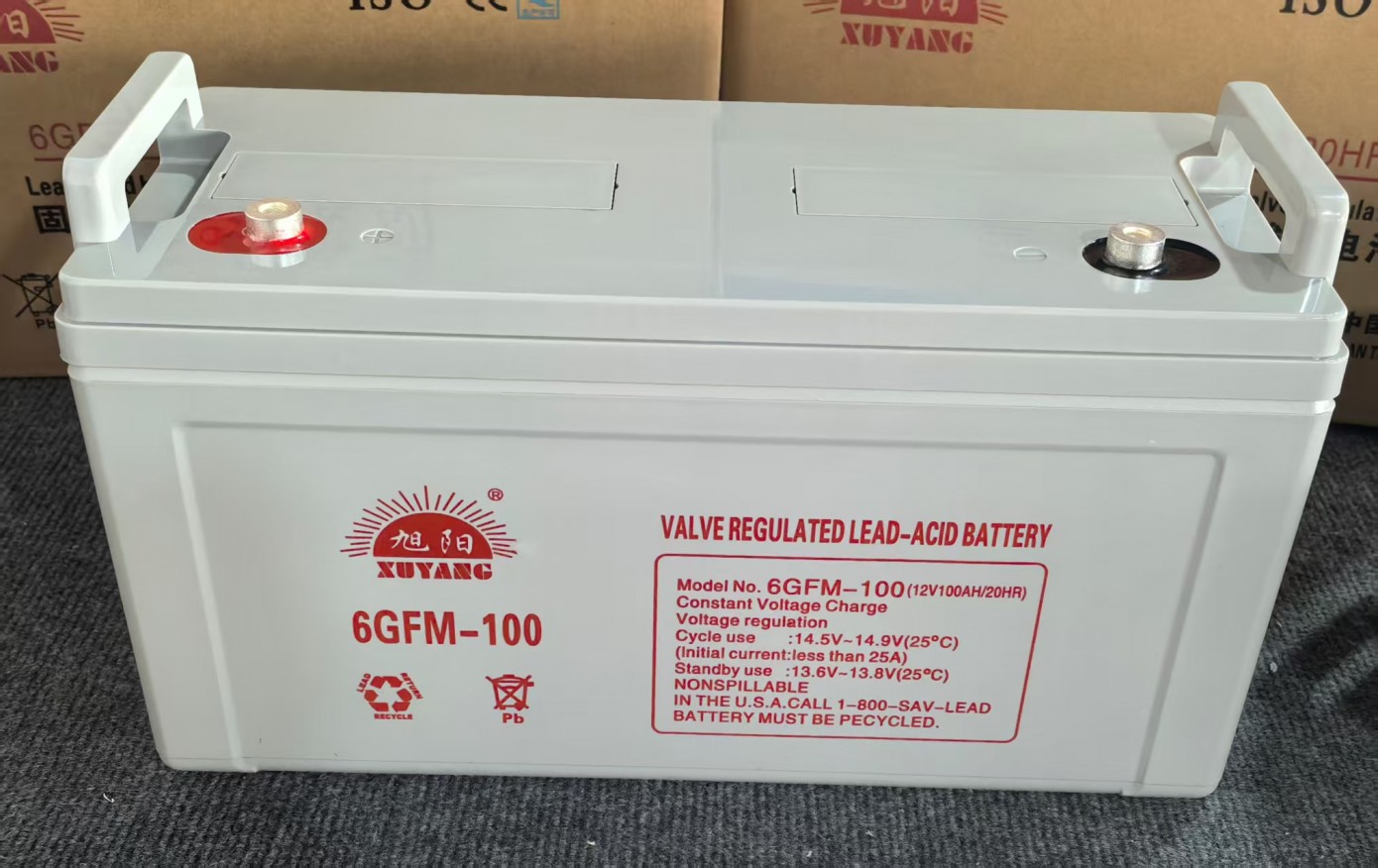 旭阳品牌蓄电池