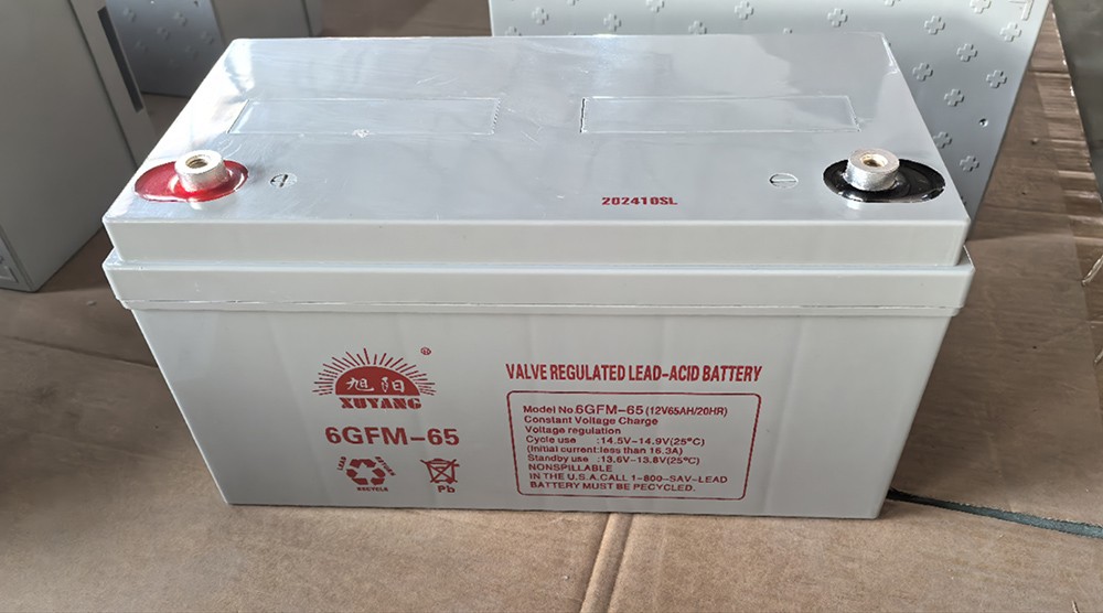 旭阳品牌蓄电池