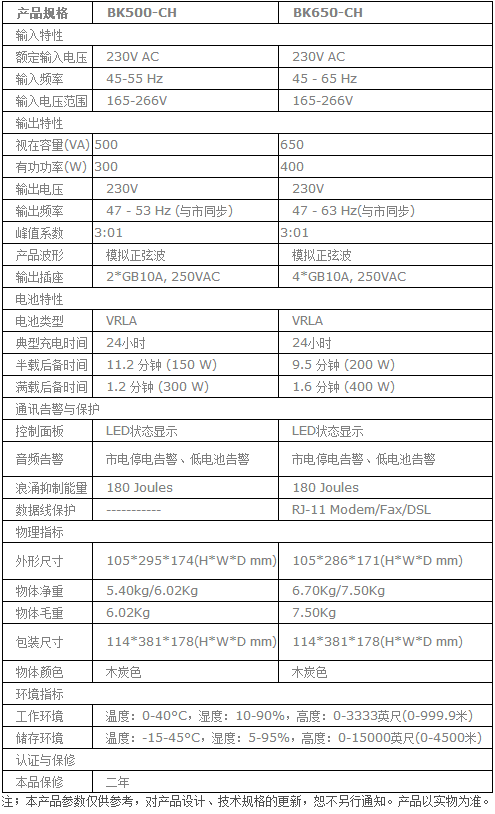 1756778556384807.png 20170120163140_5369.png