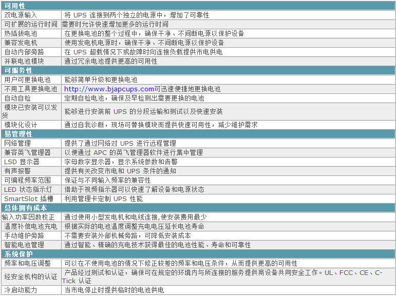 1756780951685350.png 20170121150223_7496.png