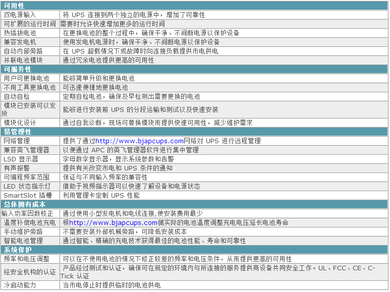 1756780999382105.png 20170121150332_1889.png